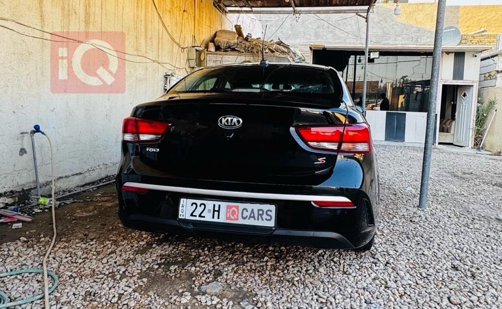 کیا ریۆ